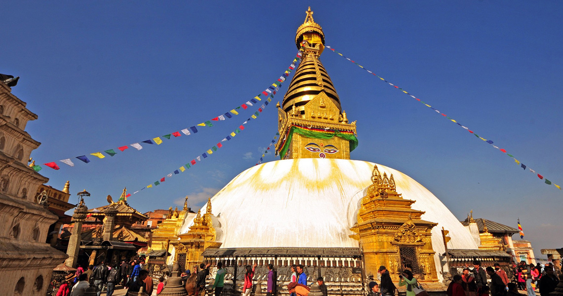 Swayambhu Mahachaitya